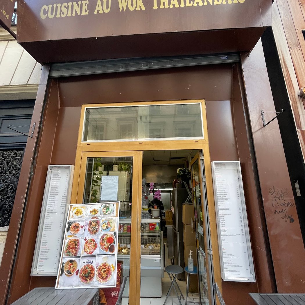 Chez Vilay/Au Petit Te 2